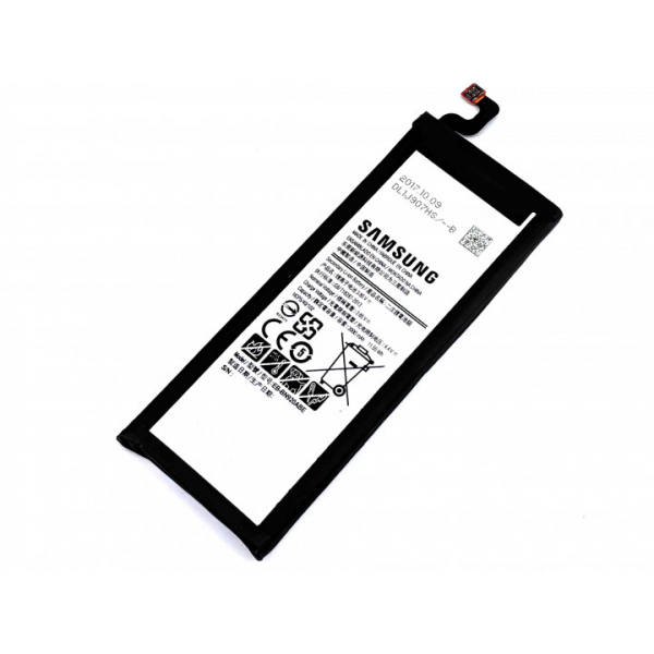 Батарея Samsung EB-BN920ABE Note 5 [Original PRC]